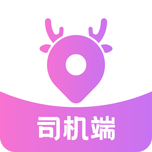 全民代驾