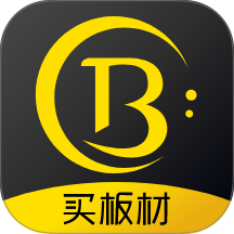 买板材