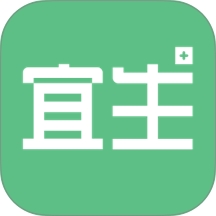 宜生健康