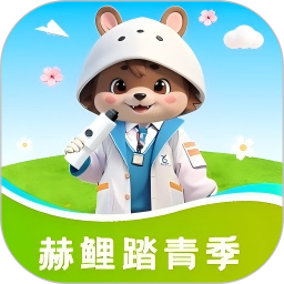 赫鲤