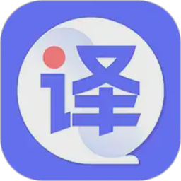 德语翻译