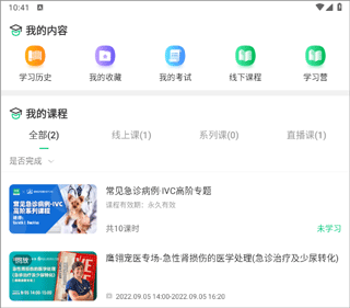 知跃