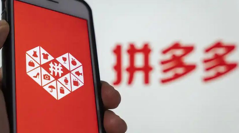 多多钱包的钱怎样提到微信？手把手教你最安全路径