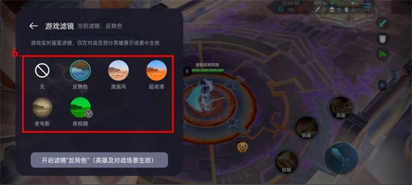 oppo游戏空间