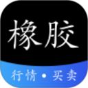 橡胶圈