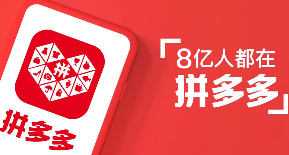 多多钱包的钱怎样提到微信？手把手教你最安全路径