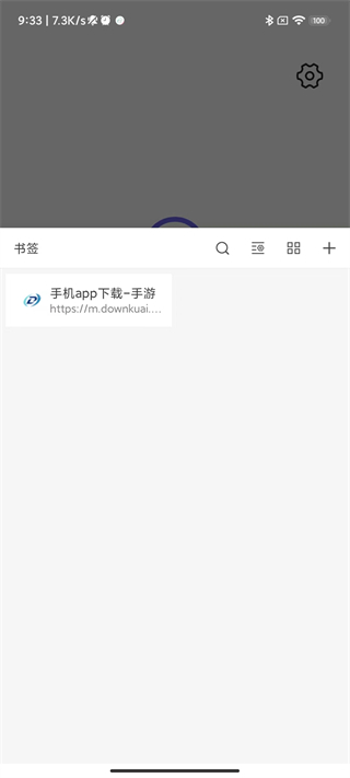 油猴浏览器