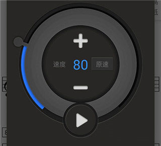 一起练琴