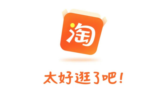 淘宝微淘点赞怎么看