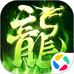 战盟大乱斗