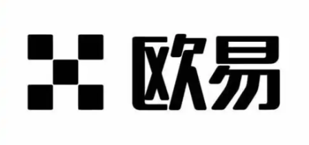 欧易合约交易什么意思