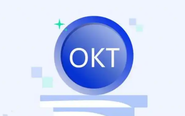 OKB和OKT哪个好？新手一看就懂客观对比指南