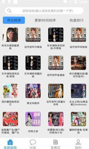 冷狐宝盒免费版如何使用？新手通俗易懂操作教程