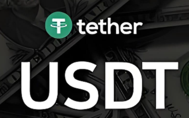 Binance USDT是什么？