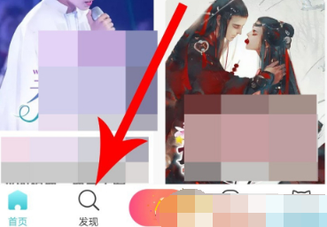 快点阅读免费版