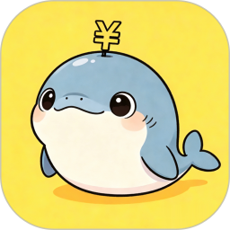 海豚记账