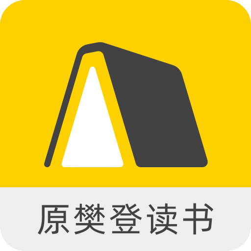 帆书