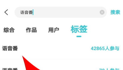 快点阅读免费版