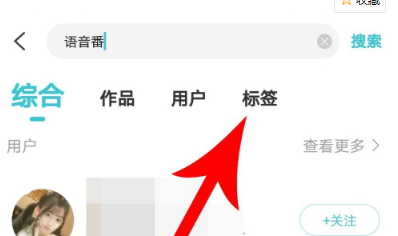 快点阅读免费版