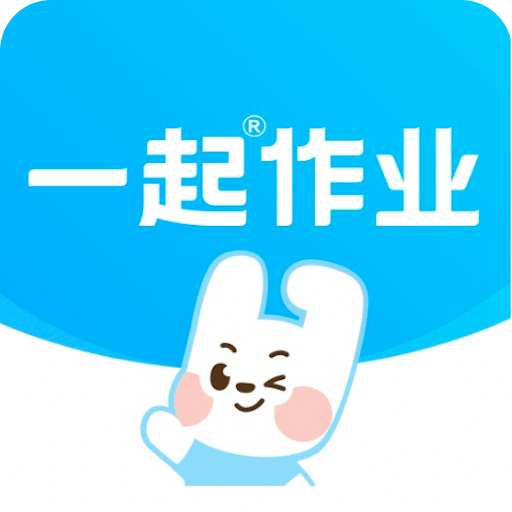 一起作业app