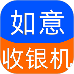 如意门店助手