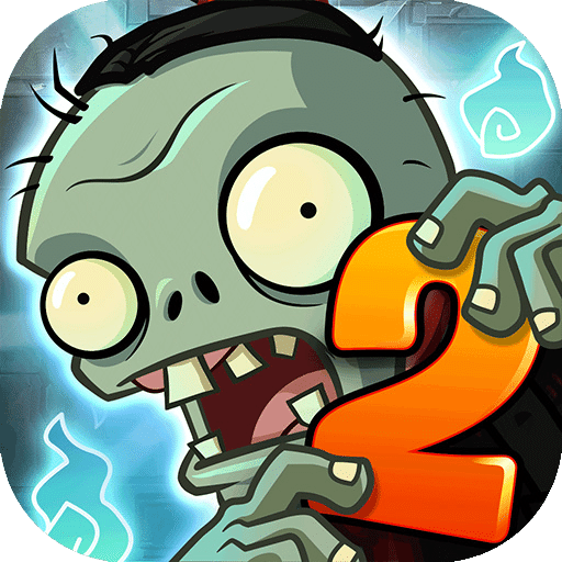 植物大战僵尸2老版本
