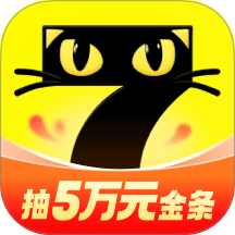 七猫免费阅读小说app