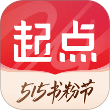 起点读书