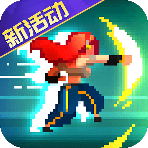 战魂铭人bilibili版