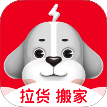 快狗打车app