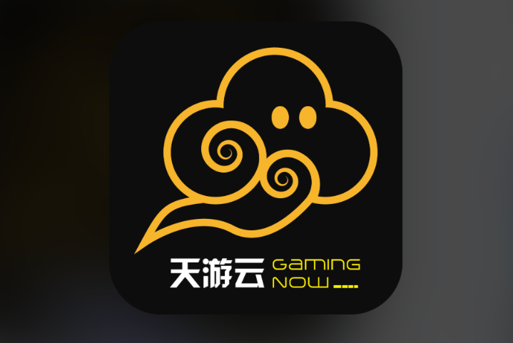 云游戏秒玩(无限时长)不用登录网页版