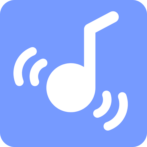 语音合成神器