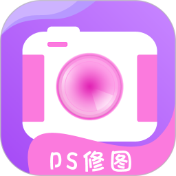 PS修图大神