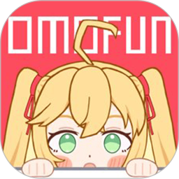 omofun动漫手机版