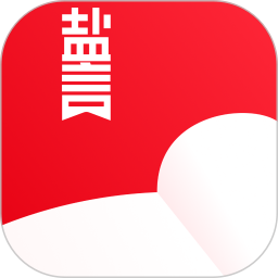 盐言故事无需付费
