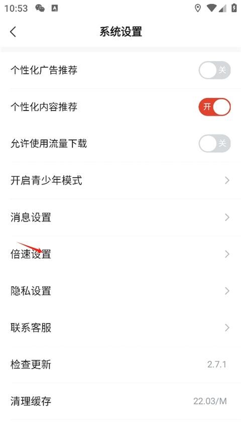 河马剧场