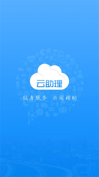 之了课堂