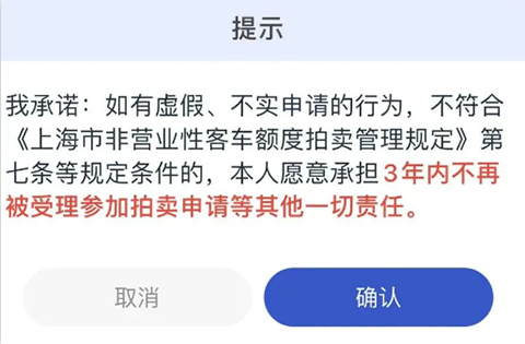 人人代拍