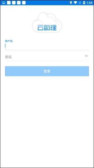 之了课堂