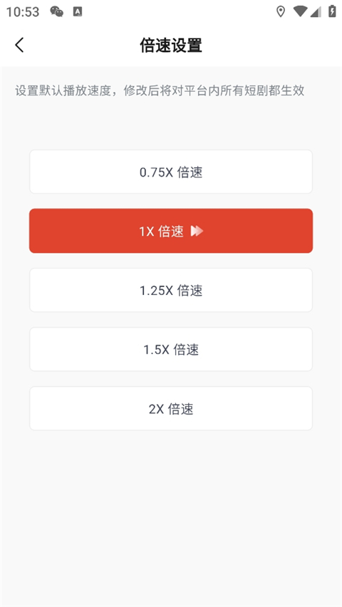 河马剧场