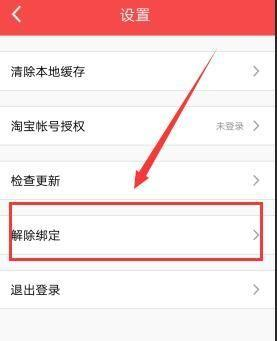情侣我和你