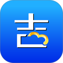 吉客云ERP进销存