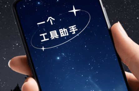 悟空辅助怎么刷级？手把手教你高效冲级