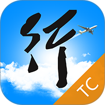 行啊TC
