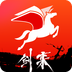 纵横小说免费版