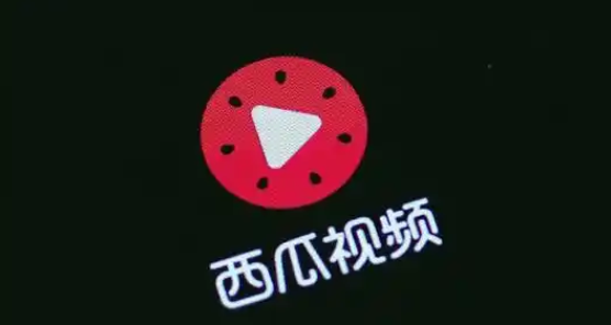 西瓜视频网页版登录入口在哪？手把手教你快速找到！