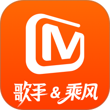 芒果TV数字藏品