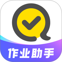 快对作业家长版