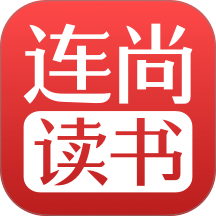 连尚读书app