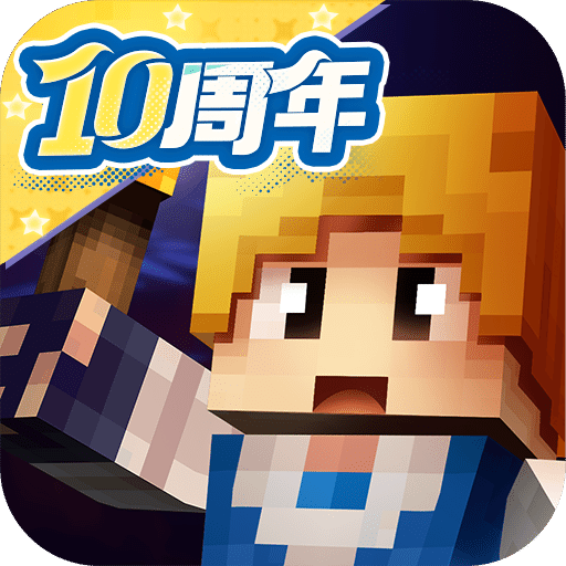 奶块九游版